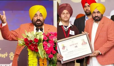 मुख्यमंत्री भगवंत सिंह मान का ‘रंगला पंजाब’ मिशन ! मान ने किया SC वर्ग के लाखों विद्यार्थियों को 271 करोड़ रुपये का पोस्ट-मैट्रिक वजीफा वितरण