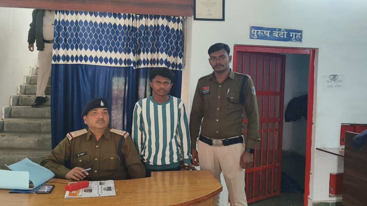 CG NEWS: शादी का झांसा देकर नाबालिक को भगाया, फिर किया दुष्कर्म, शिकायत के बाद आरोपी गिरफ्तार…