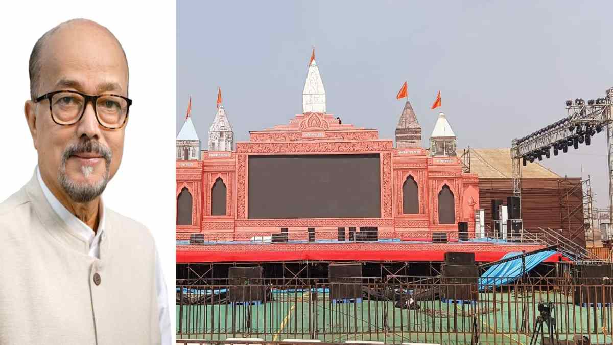 राजिम कुंभ कल्प 2026 : 1 से 15 फरवरी तक होगा भव्य आयोजन, राज्यपाल डेका करेंगे उद्घाटन