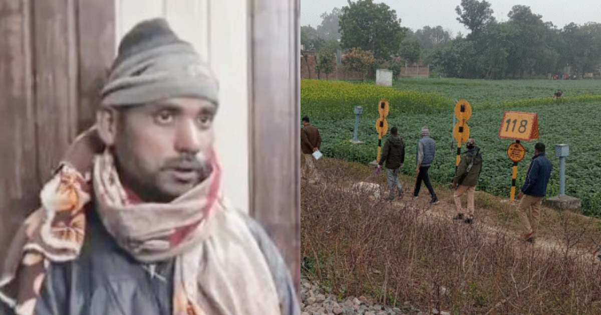 बेटे ने अपने ही पिता, बहन और भांजी की बेहरहमी से हत्या बेटे ने अपने ही पिता, बहन और भांजी की बेहरहमी से हत्या