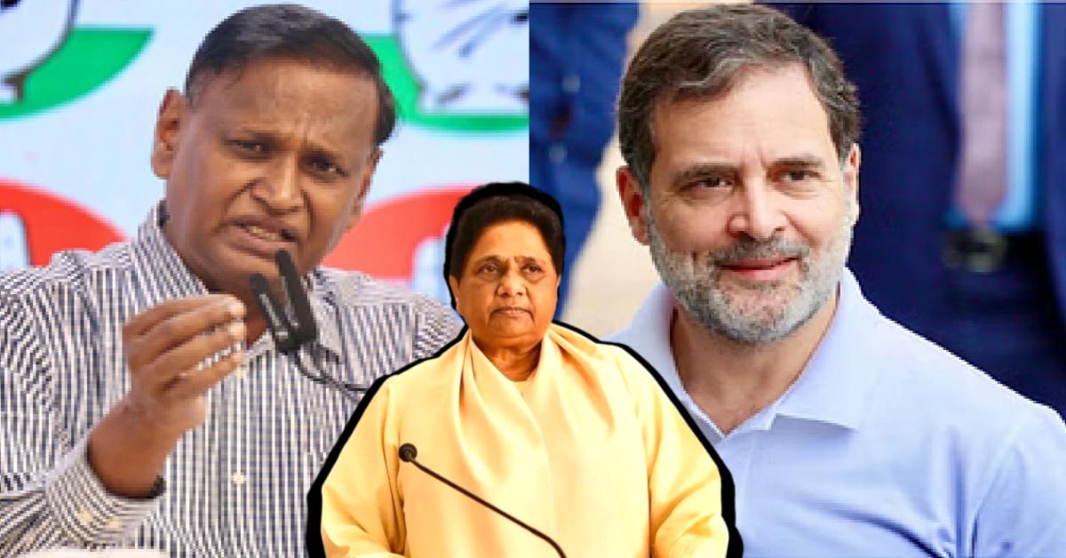 मायावती पर गलत टिप्पणी के मामले में इन नेताओ को कोर्ट का नोटिस मायावती पर गलत टिप्पणी के मामले में इन नेताओ को कोर्ट का नोटिस