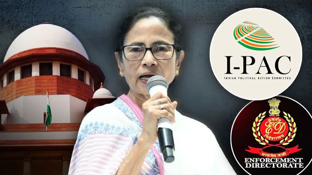 कलकत्ता हाईकोर्ट से TMC को झटका, अब सुप्रीम कोर्ट में ED की बड़ी मांग कलकत्ता हाईकोर्ट से TMC को झटका, अब सुप्रीम कोर्ट में ED की बड़ी मांग