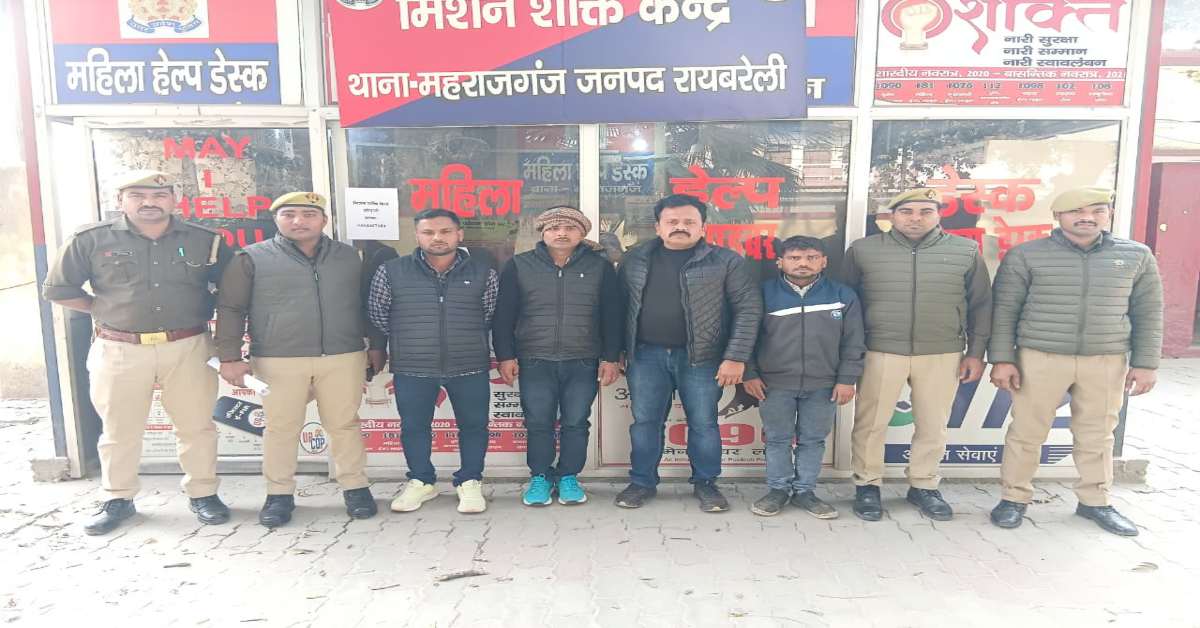 इंजीनियर अभिषेक हत्याकांड में 4 गिरफ्तार, ऐसे रची गई मौत की साजिश इंजीनियर अभिषेक हत्याकांड में 4 गिरफ्तार, ऐसे रची गई मौत की साजिश