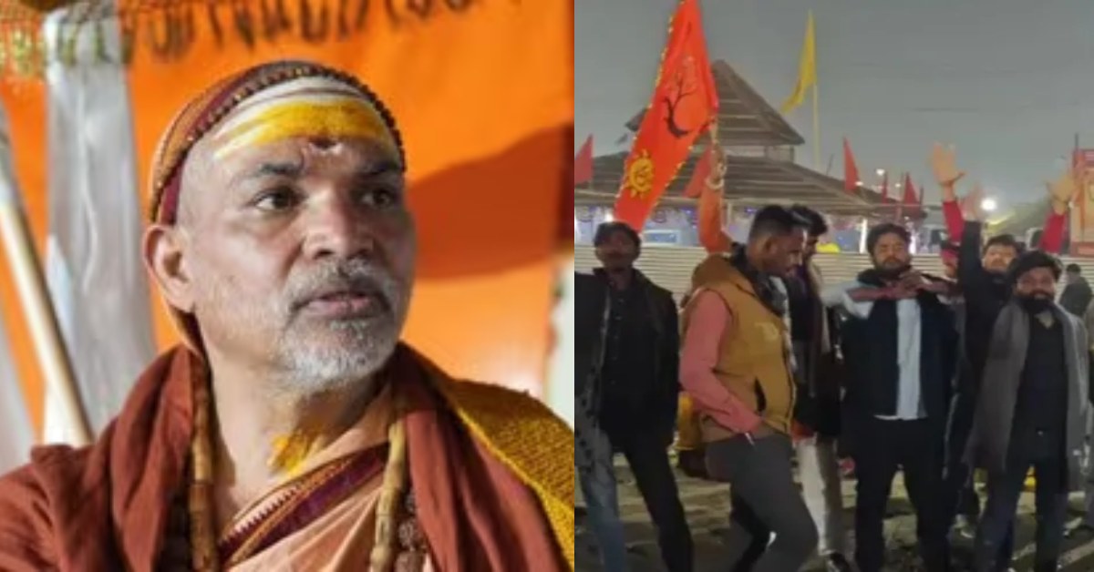 हिंदुवादी कहे जाने वाली पार्टी के राज्य में ये कैसी स्थिति? स्वामी अविमुक्तेश्वरानंद के शिविर के बाहर उपद्रवियों का हंगामा, लाठी-डंडे लेकर पहुंचे, बुलडोजर बाबा के लगे नारे