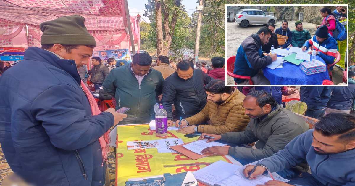 जनसेवा कैंप का 11 हजार से ज्यादा नागरिकों ने लिया लाभ, सीएम का निर्देश, कहा- अंतिम पंक्ति में खड़े व्यक्ति तक पहुंचे योजनाओं का फायदा