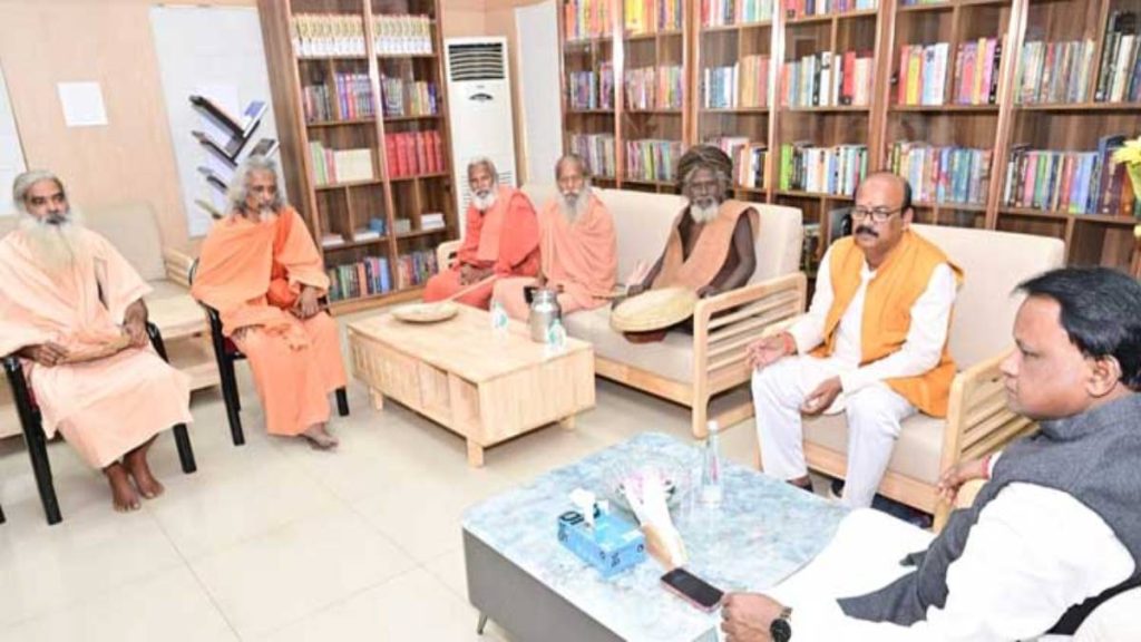 Joranda Magha Mela 2026