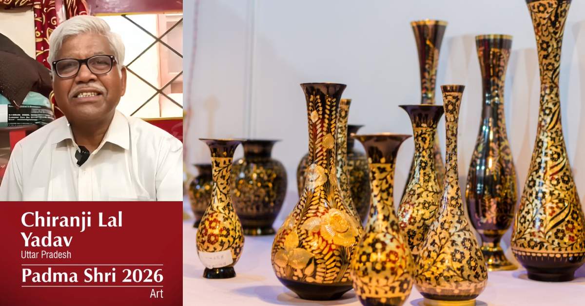 भारत सरकार ने की Padma Awards 2026 की घोषणा, यूपी के चिरंजी लाल यादव को कला के क्षेत्र में मिलेगा सम्मान