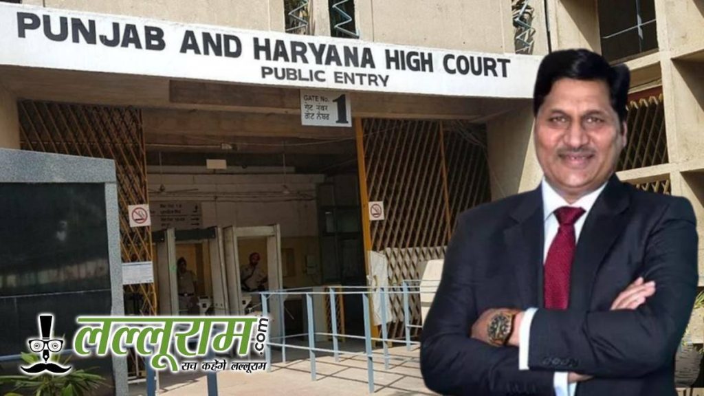 Punjab and Haryana High Court Judge Bribery Case
