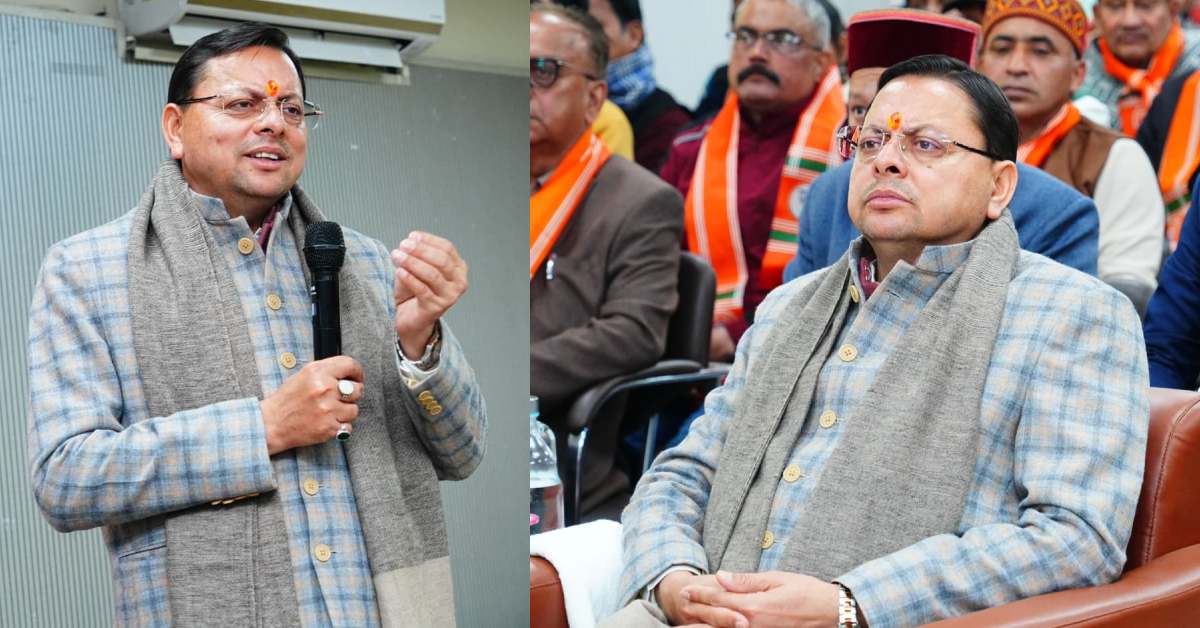 सीएम धामी ने सुनी पीएम मोदी के ‘मन की बात’, कहा- कार्यक्रम का हर एपिसोड होता है प्रेरणादायी