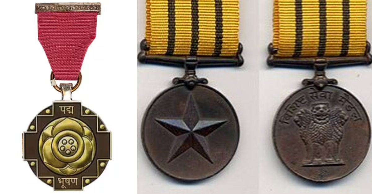 उत्तराखंड के पूर्व सीएम भगत सिंह कोश्यारी को पद्म भूषण सम्मान प्रदान करने की घोषणा, राष्ट्रपति विशिष्ट सेवा पदक का भी ऐलान