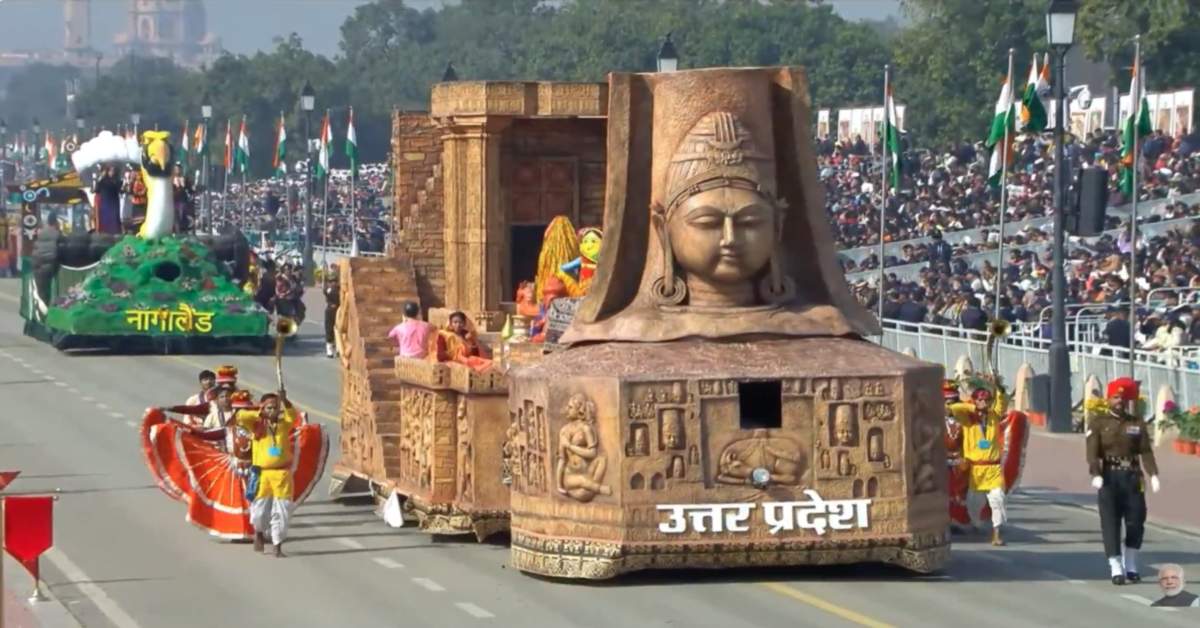 ‘कर्तव्य पथ’ पर अध्यात्म एवं सनातन संस्कृति का जयघोष… गणतंत्र दिवस की परेड में UP की झांकी ने खींचा ध्यान, कालिंजर किले के साथ एकमुखी शिवलिंग को दर्शाया