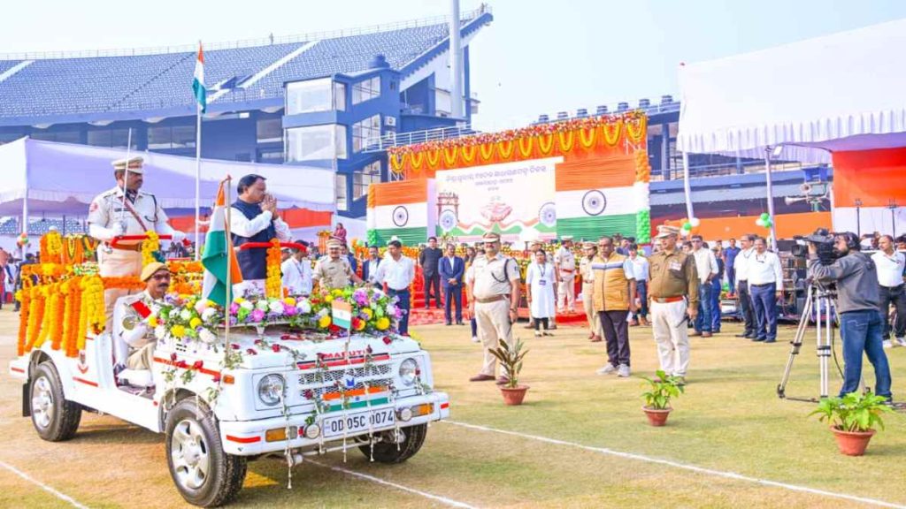 Odisha 77th Republic Day