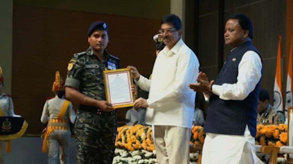 Odisha Police Medal Award