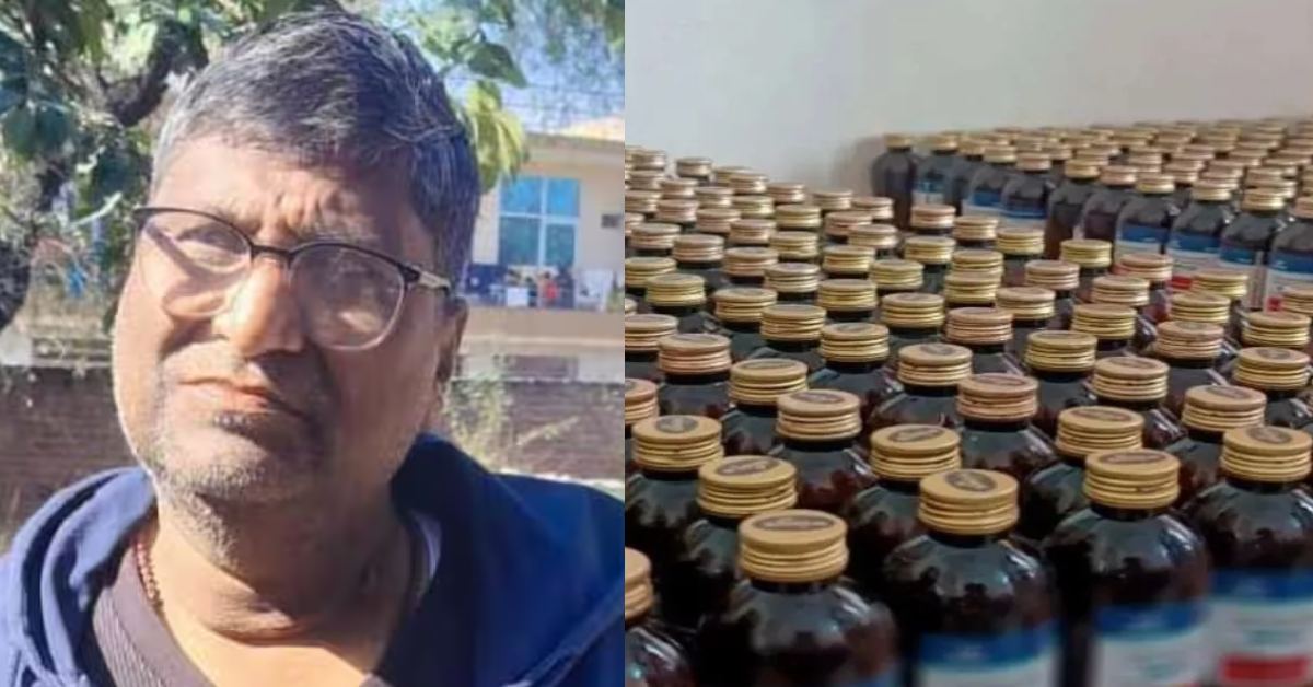 कफ सिरप कांड का मुख्य आरोपी चढ़ा खाकी के हत्थे, कानपुर पुलिस ने हरियाणा से दबोचा