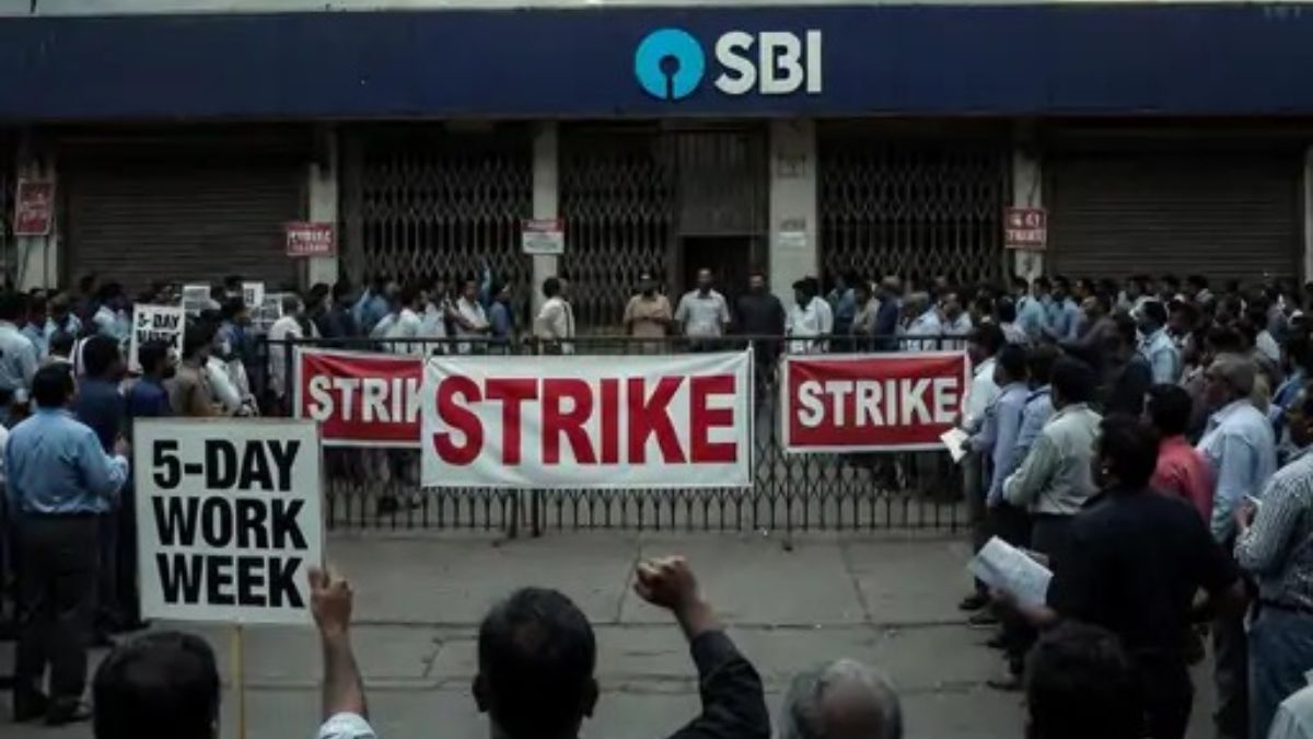 Govt Banks Strike: आज सरकारी बैंकों में हड़ताल, चार दिन से ठप कामकाज, जानिए किन सेवाओं पर असर