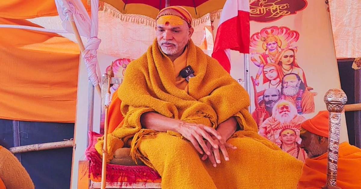 शंकराचार्य और शिविर क्षेत्र की सुरक्षा के लिए प्रयागराज पहुंचेगा 150 लोगों का तीन दल, 8-8 घंटे की पाली में निभाएंगे अपनी जिम्मेदारी