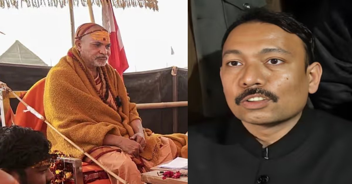 जो पद सरकार ने आपको दिया था, उससे बड़ा पद धर्म क्षेत्र में हम आपको देने के लिए प्रस्तावित करते हैं- स्वामी अविमुक्तेश्वरानंद