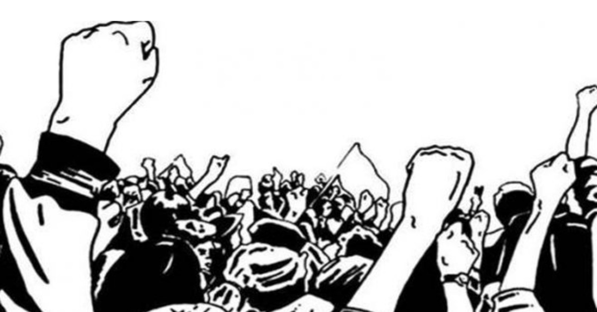 UGC के विरोध में सवर्ण समाज का हल्लाबोल, डीएम कार्यालय का किया घेराव, कहा- शिक्षा व्यवस्था और सामाजिक संतुलन के खिलाफ है ये बिल