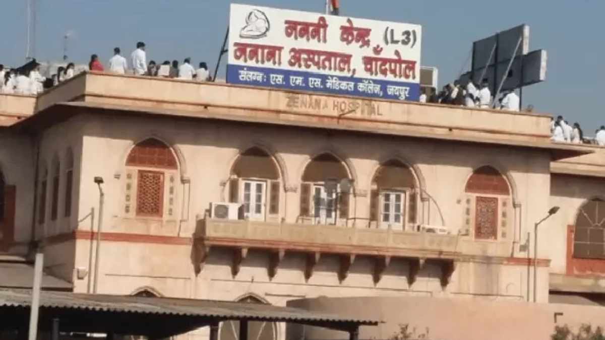 राजस्थान के फ्री इलाज योजना में लापरवाही: आयुष्मान आरोग्य योजना के क्लेम हो रहे रिजेक्ट, 28 सरकारी अस्पतालों को शो कॉज नोटिस जारी