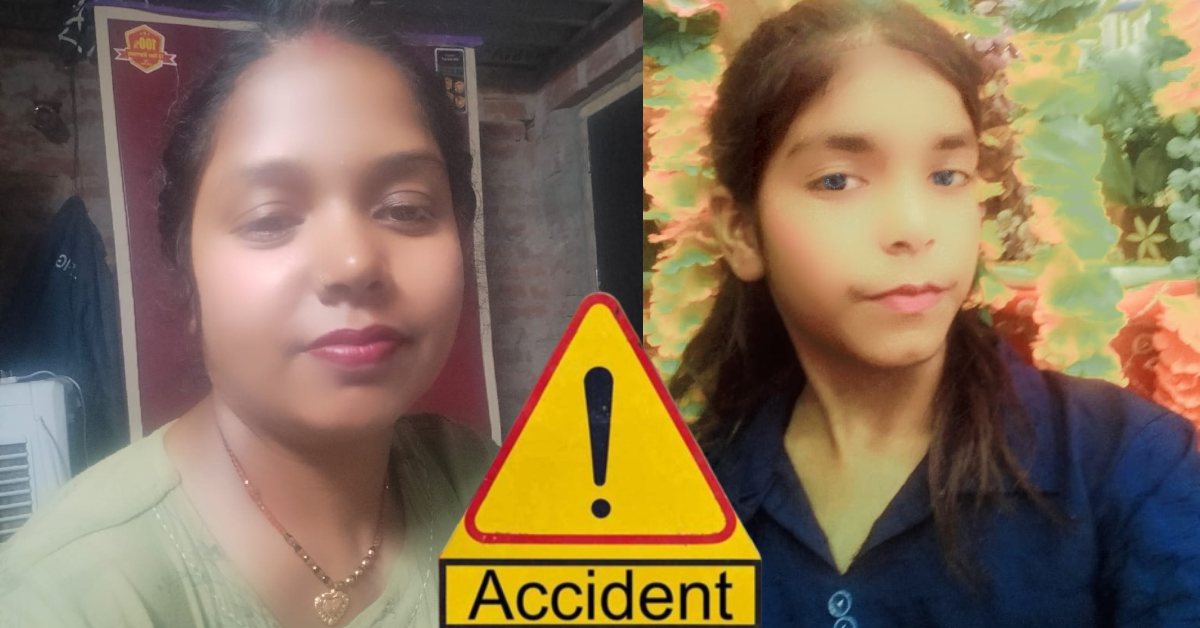 तेज रफ्तार ट्रक ने छीन ली दो जिंदगियां, माँ और मासूम बेटी की मौत तेज रफ्तार ट्रक ने छीन ली दो जिंदगियां, माँ और मासूम बेटी की मौत