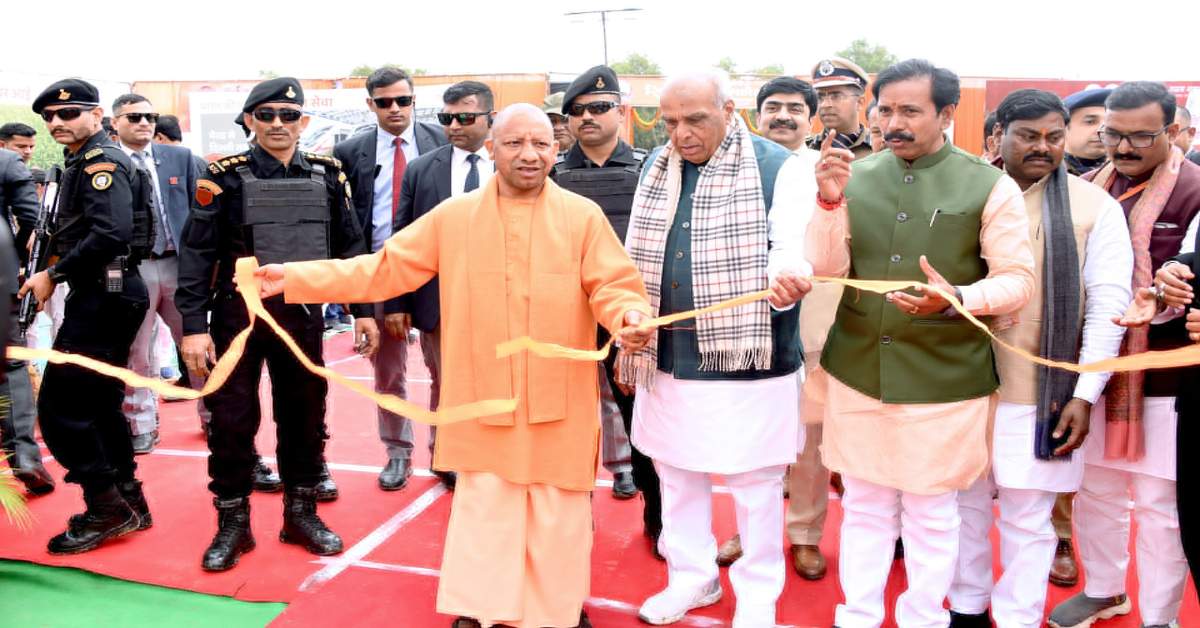 भेदभाव से मुक्त सतत विकास की दृष्टि से किए जाने वाले प्रयास ही रामराज्य की अवधारणा का साकार रूप है- योगी