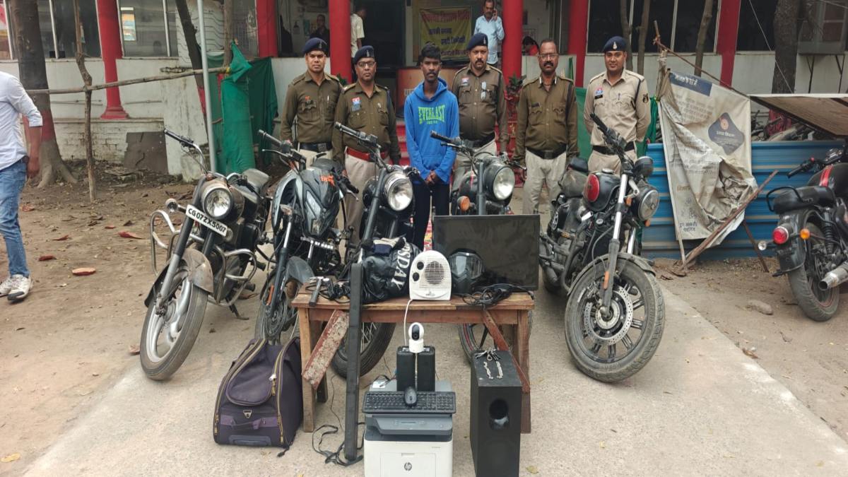 CG Crime : बाइक चोर गिरोह का भंडाफोड़, चोरी की 5 बाइक के साथ तीन आरोपी गिरफ्तार