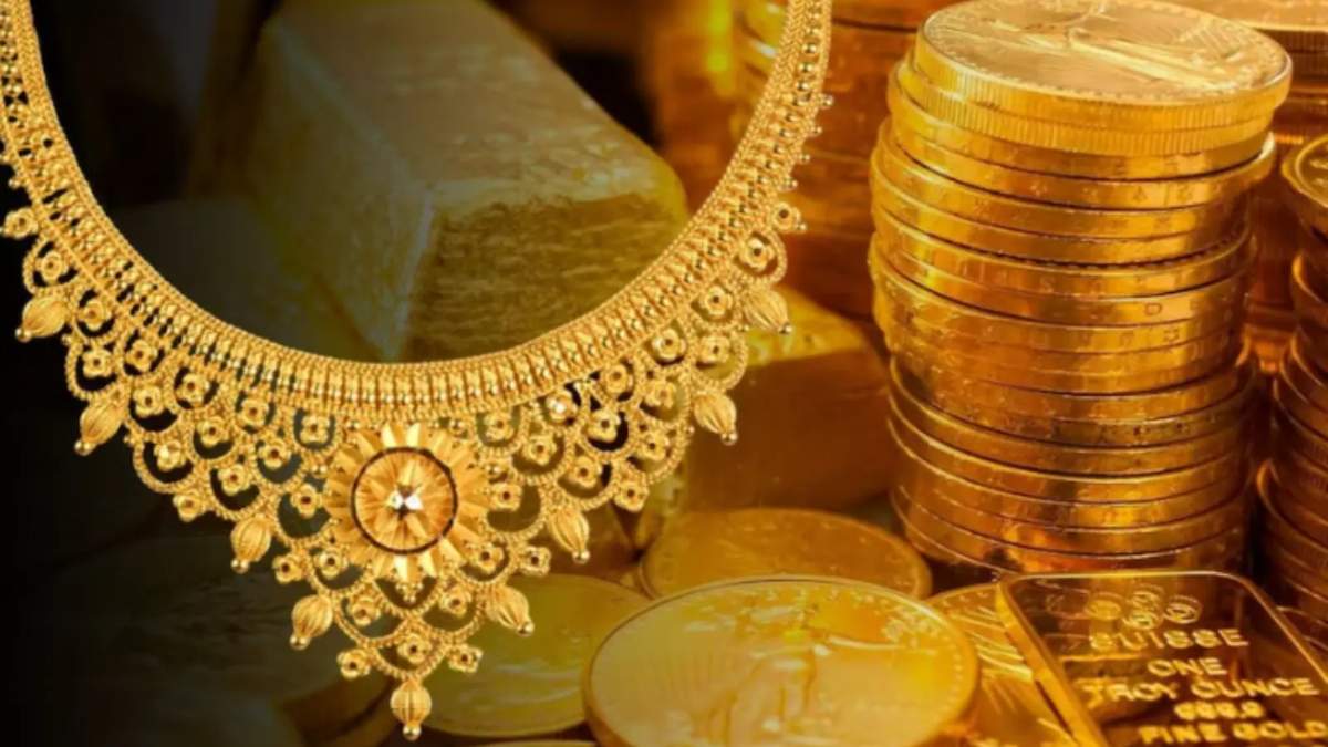 Gold Price Today: सोना ₹1.67 लाख के पार, क्या अभी और बढ़ेंगे दाम? जानिए आज का लेटेस्ट गोल्ड रेट