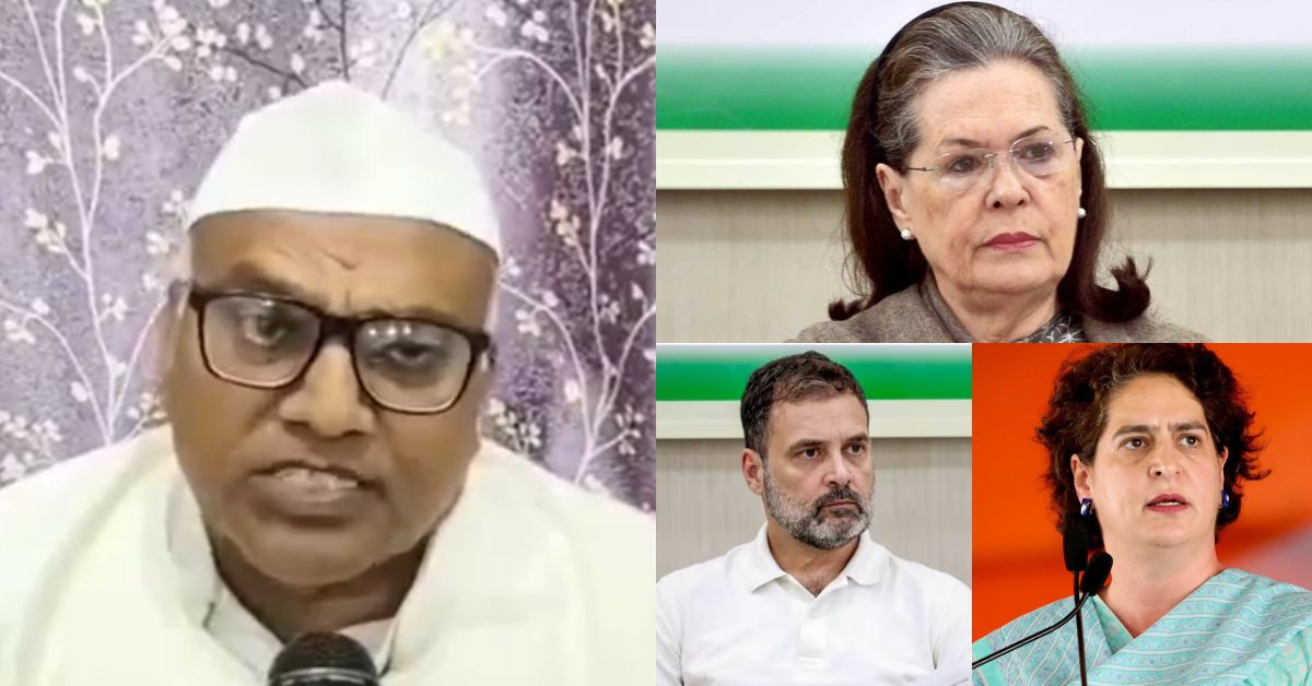 बड़ी खबर : राहुल, सोनिया, प्रियंका समेत 45 के खिलाफ कोर्ट में अर्जी, फर्जी दस्तावेजों के सहारे स्कूल को CBSE की मान्यता दिलाने का आरोप