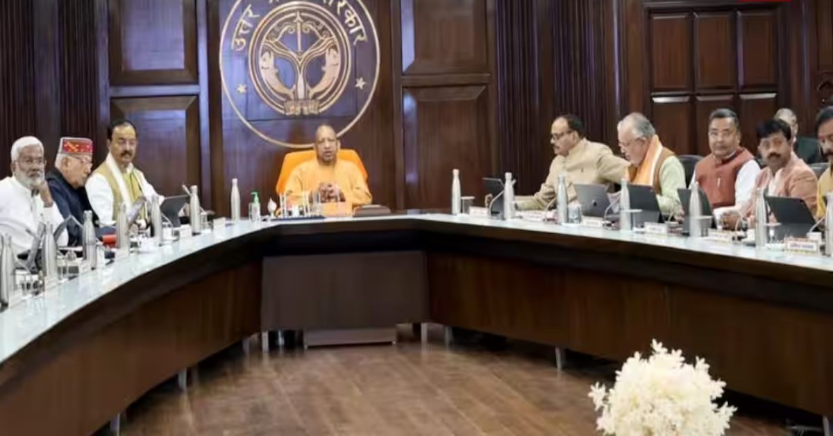 योगी मंत्रिमंडल बैठक : शिक्षकों को बड़ी सौगात, राज्य कर्मचारियों की तरह मिलेगी कैशलेस इलाज की सुविधा, इन प्रस्तावों पर भी लगी मुहर
