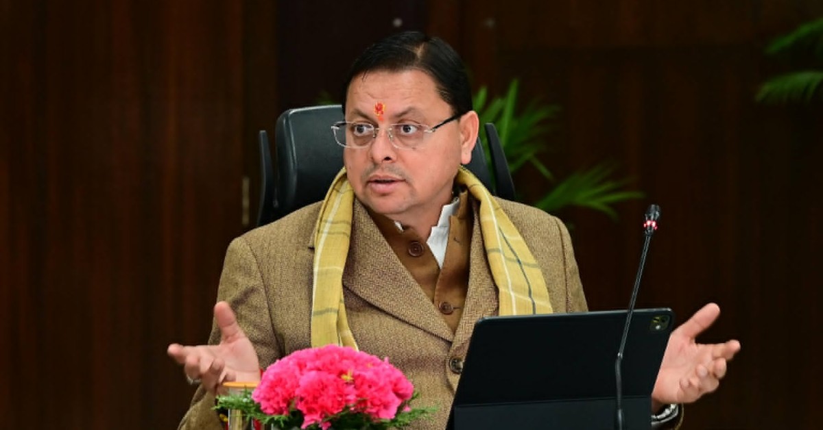 किसी भी स्तर पर लापरवाही बर्दाश्त नहीं! सीएम धामी ने की योजनाओं की समीक्षा, व्यापक प्रचार-प्रसार के दिए निर्देश