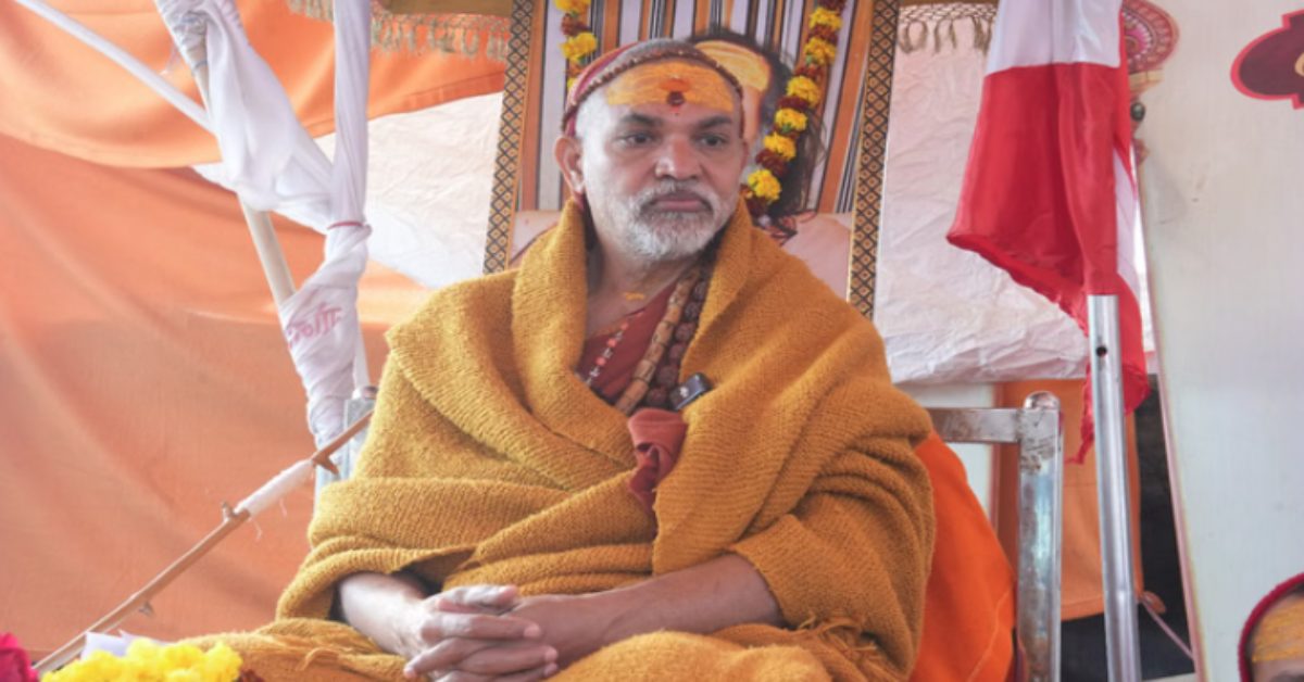 शंकराचार्य को मनाने में जुटे बड़े अधिकारी, बटुकों से अभद्रता के लिए दोषी अफसरों से माफी मंगवाने पर अड़े स्वामी अविमुक्तेश्वरानंद