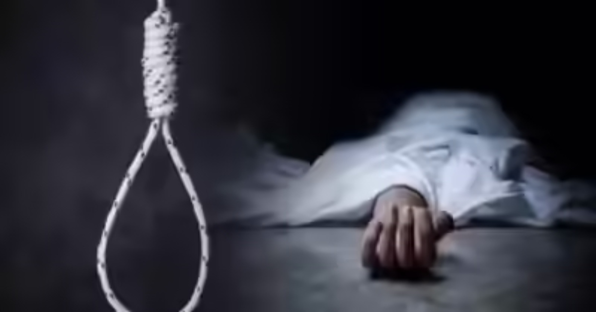 आर्थिक तंगी और पारिवारिक कलह से परेशान किसान ने चुनी मौत, फांसी के फंदे पर झूलकर दे दी जान, पेड़ पर लटकती मिली लाश