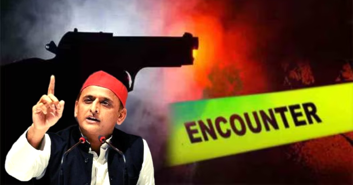 कोर्ट के अलावा किसी और का सजा देना, खुद में एक गुनाह… UP पुलिस को न्यायालय की फटकार के बाद अखिलेश ने कहा- झूठे एनकाउंटर प्रशासन को भ्रष्ट करते हैं