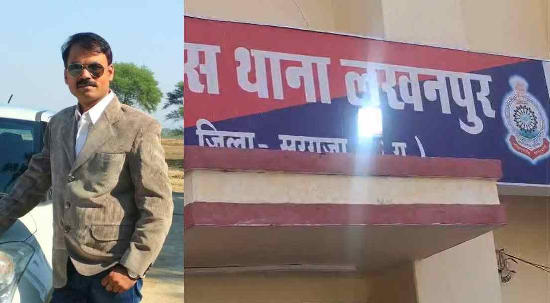 CG News : प्रधान आरक्षक की प्रताड़ना से तंग आकर युवक ने की आत्महत्या, FIR दर्ज