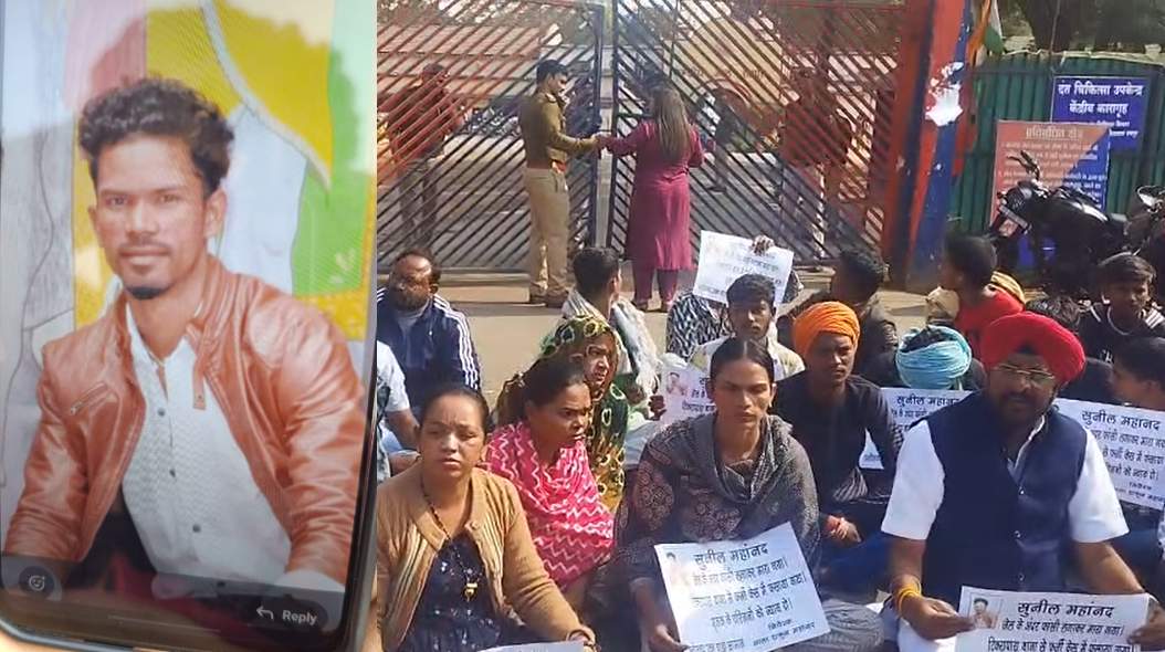 सेंट्रल जेल में कैदी ने लगाई फांसी, धरने पर बैठे परिजन, जेल प्रशासन पर प्रताड़ना का लगाया आरोप