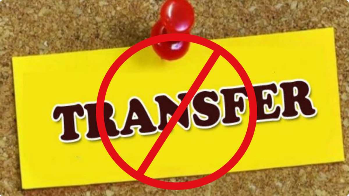 राजस्थान में तबादलों पर रोक अब 14 फरवरी तक: बजट सत्र और चुनाव के कारण मई तक ‘लॉक’ हो सकती हैं सूचियां, जानें बड़ी वजह