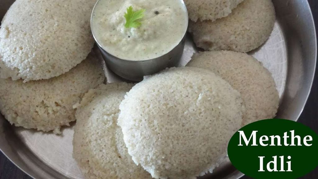 Methi Idli Recipe
