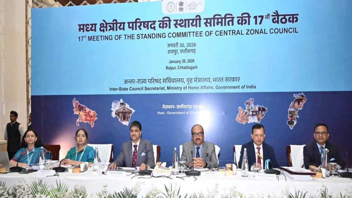 मध्य क्षेत्रीय परिषद की स्थायी समिति की 17वीं बैठक : योजनाओं के प्रभावी क्रियान्वयन के लिए 50 बिंदुओं पर हुई चर्चा, छत्तीसगढ़ समेत कई राज्यों और केंद्र सरकार के वरिष्ठ अधिकारियों के बीच हुआ मंथन