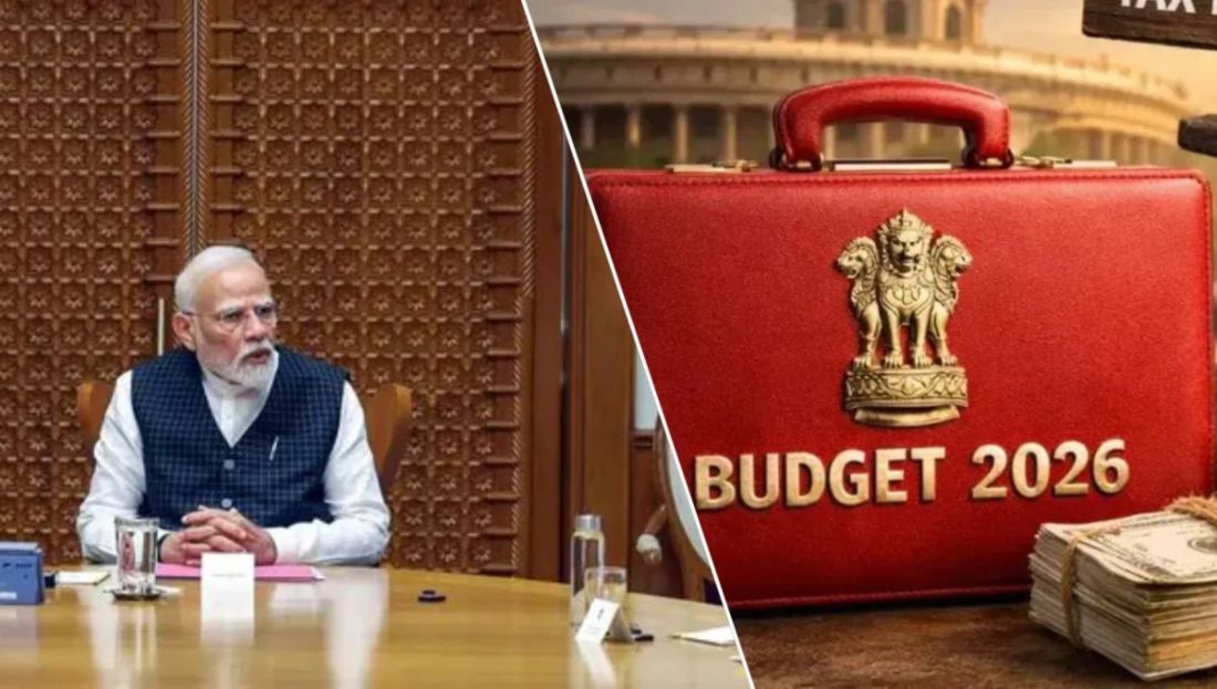 केंद्र सरकार ने बुलाई सभी दलों की बैठक, 2026-27 का केंद्रीय बजट सत्र से पहले 27 जनवरी को होगी मीटिंग