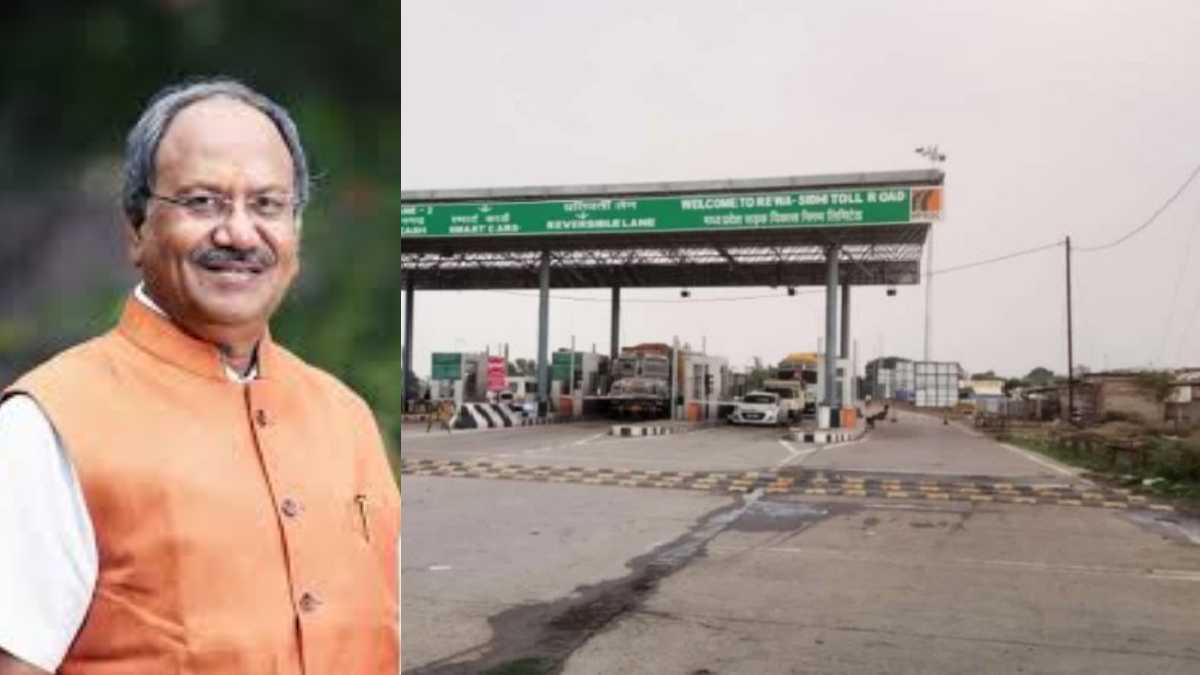 कुम्हारी टोल प्लाजा होगा बंद, सांसद बृजमोहन ने कहा – जून 2026 से लोगों को मिलेगी राहत