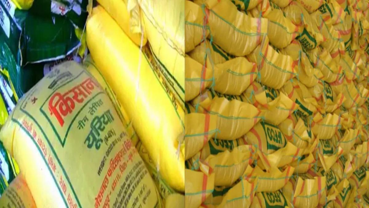 कृषि विभाग की कार्रवाईः अमानक उर्वरक बेचने वाले 7 विक्रेताओं के लाइसेंस सस्पेंड, निर्धारित दर से अधिक में बेची जा रही थी खाद