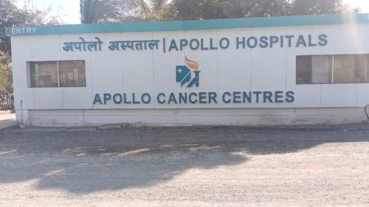 अपोलो अस्पताल पर लापरवाही का आरोप : पीड़ित परिवार ने कहा – इलाज में देरी से गर्भ में ही नवजात की हुई मौत, शासन-प्रशासन से लगाई न्याय की गुहार