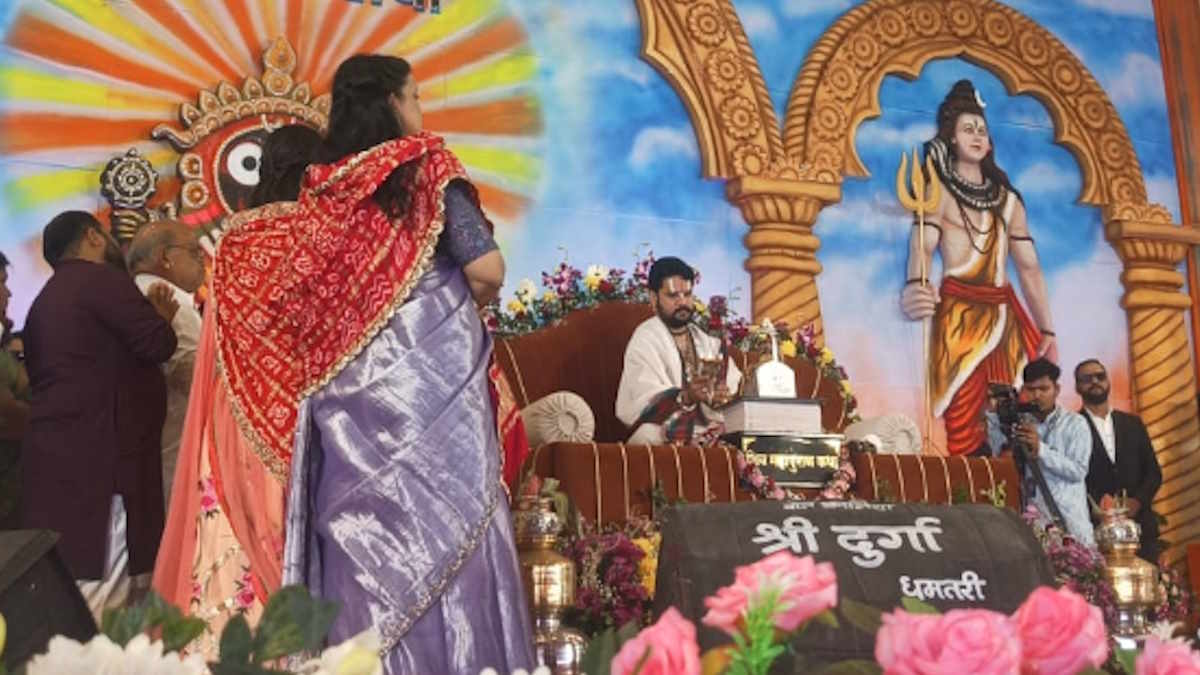 क्या बात है संस्कृति मंत्री कथावाचक महाराज की तुलना डाकू से कर रहे हैं – पं. युवराज पाण्डेय