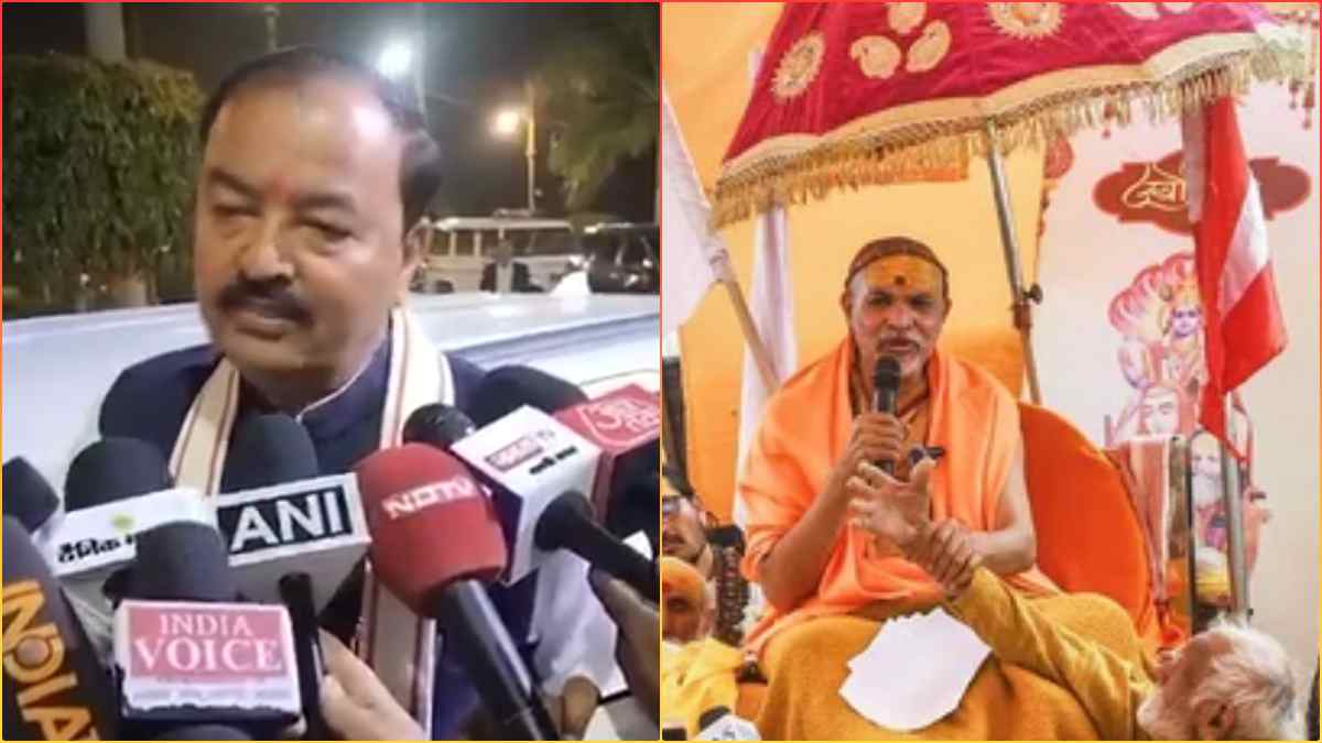 डिप्टी CM केशव प्रसाद मौर्य पहुंचे प्रयागराज: शंकराचार्य को कहा ‘भगवान’, बोले- चरणों में शीश झुकाकर विवाद खत्म करने की प्रार्थना कर रहा हूं