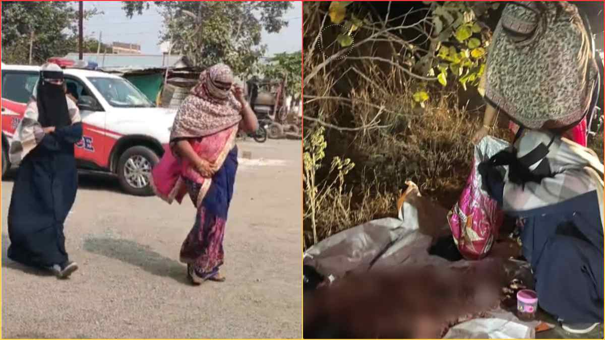 33 KG गोमांस के साथ मां-बेटी गिरफ्तारः महाराष्ट्र से लाकर खपाने की कर रही थीं तैयारी, नेटवर्क तलाशने में जुटी पुलिस