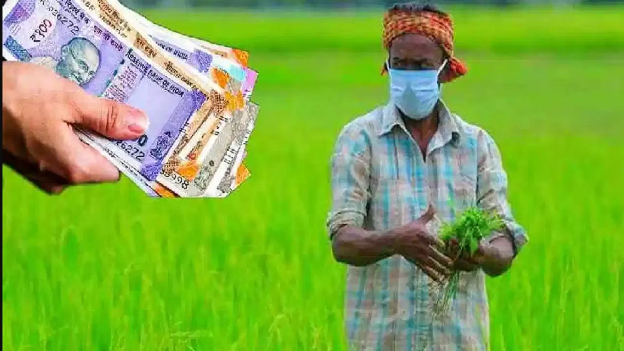 PM Kisan Scam Rajasthan: राजस्थान में 440 करोड़ का किसान निधि घोटाला, भजनलाल सरकार का जीरो टॉलरेंस एक्शन, दोषियों की खैर नहीं