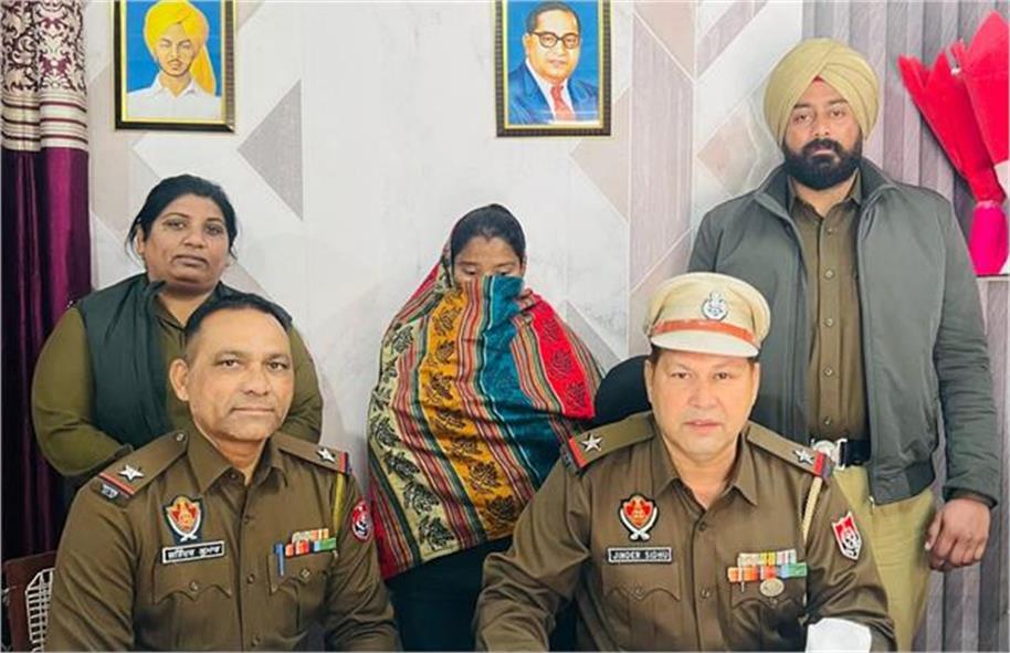 हेरोइन के साथ एक महिला नशा तस्कर गिरफ्तार 