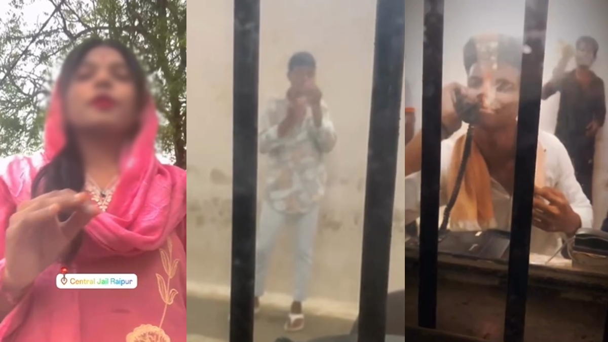 सेंट्रल जेल में सुरक्षा में चूक! कैदी प्रेमी के जन्मदिन पर मुलाकात करने पहुंची प्रेमिका ने बनाया वीडियो, सोशल मीडिया पर वायरल
