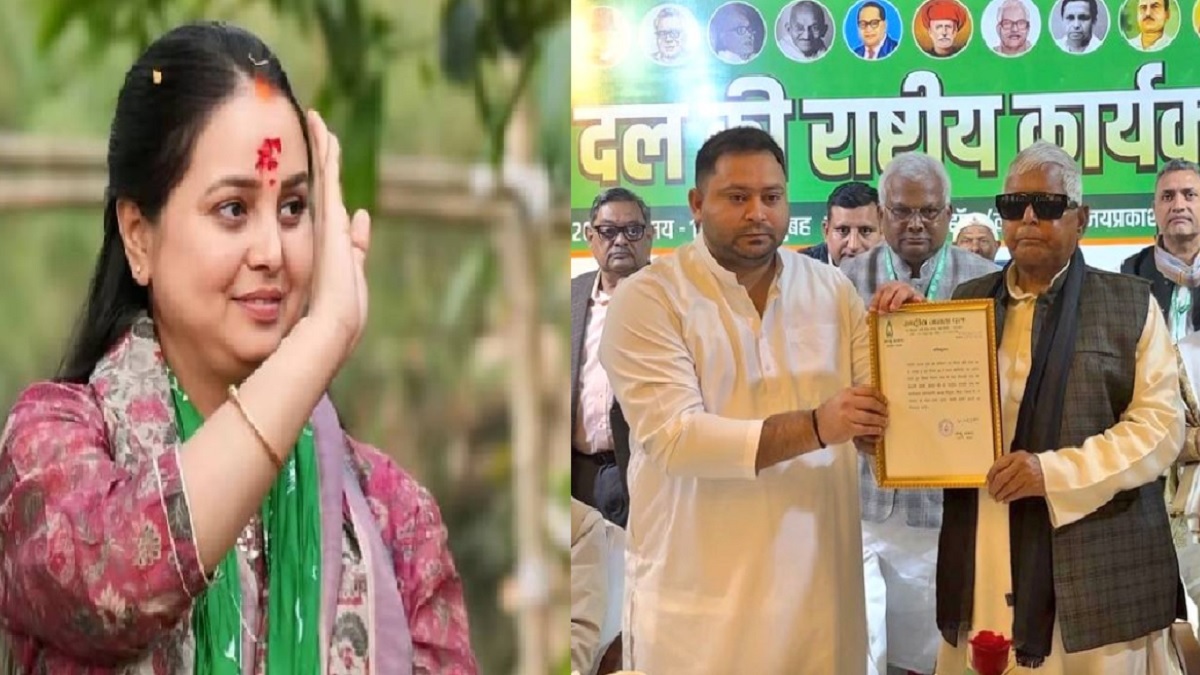 ‘कठपुतली बने शहजादे को ताजपोशी मुबारक’, तेजस्वी के राष्ट्रीय कार्यकारी अध्यक्ष बनने पर बहन रोहिणी आचार्य ने कसा तीखा तंज