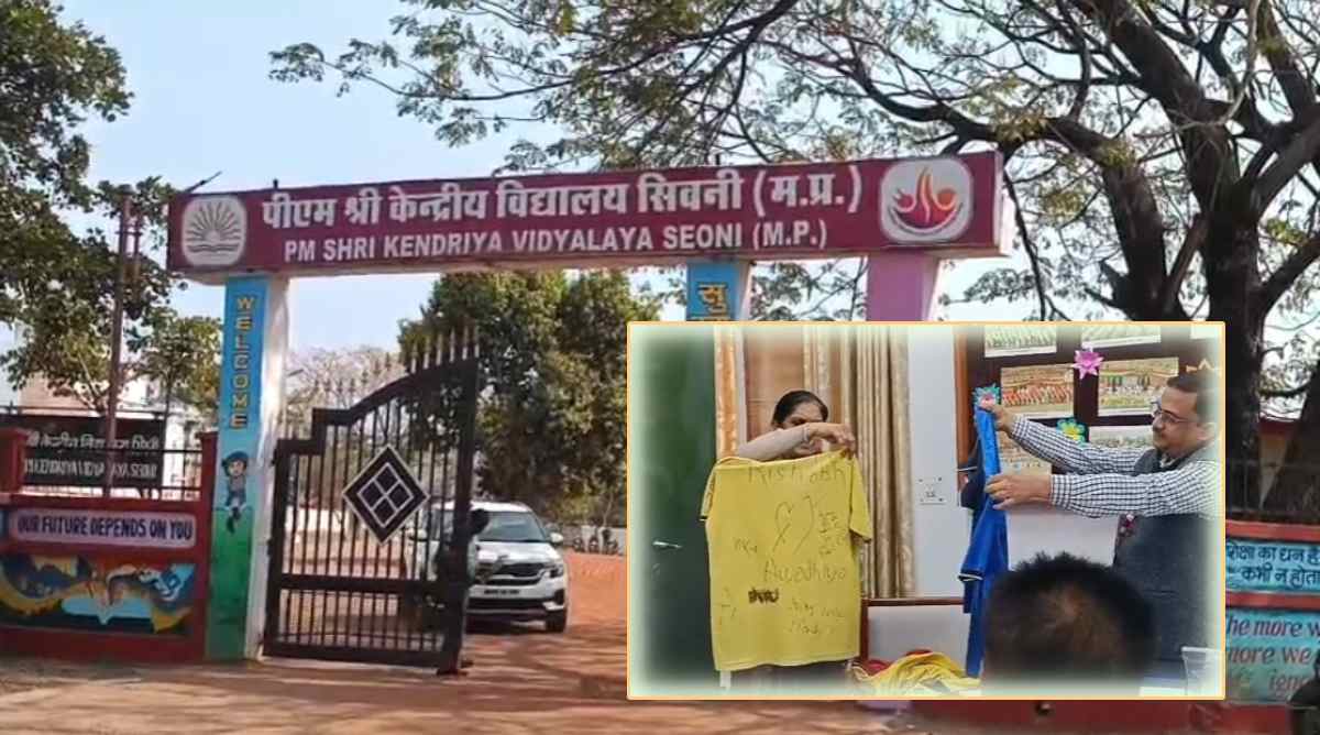 स्कूल में छात्र-छात्राओं के उतरवाए कपडे़: ‘दिल, LOVE और नेताओं के नाम’ से मचा बवाल, परिजनों ने किया हंगामा